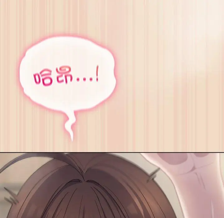 15 喵来的恋爱_喵来的恋爱