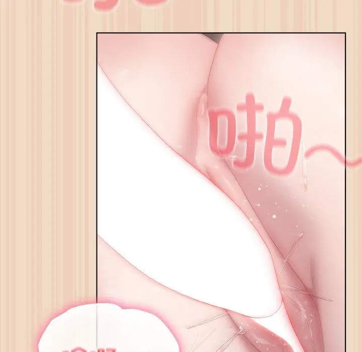 15 喵来的恋爱_喵来的恋爱