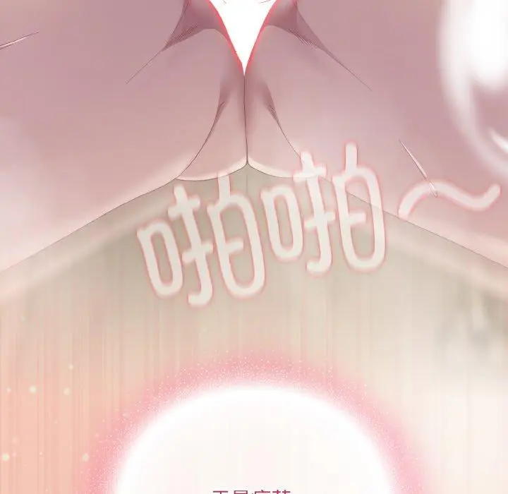 15 喵来的恋爱_喵来的恋爱