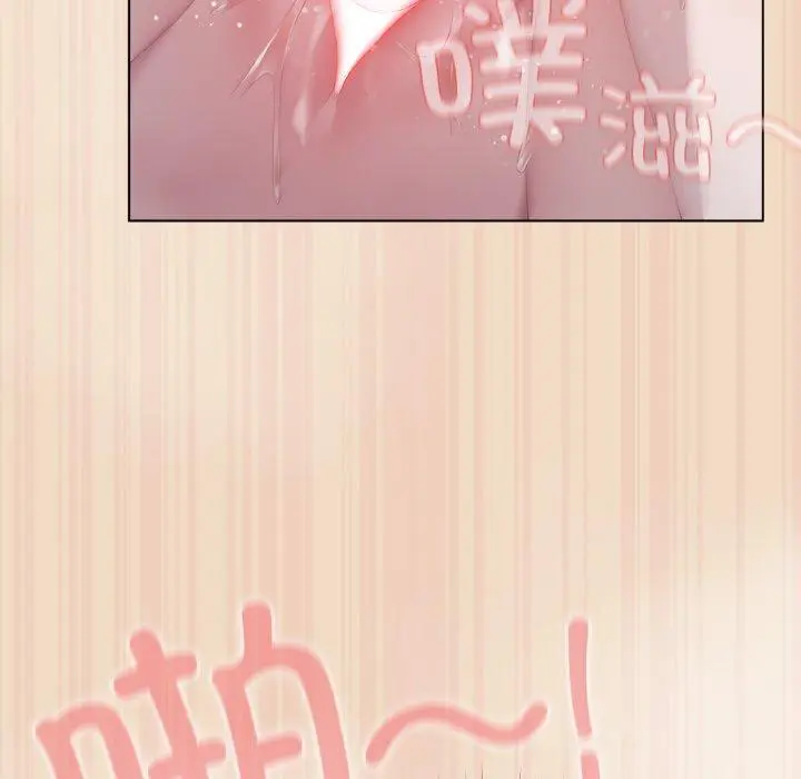 15 喵来的恋爱_喵来的恋爱