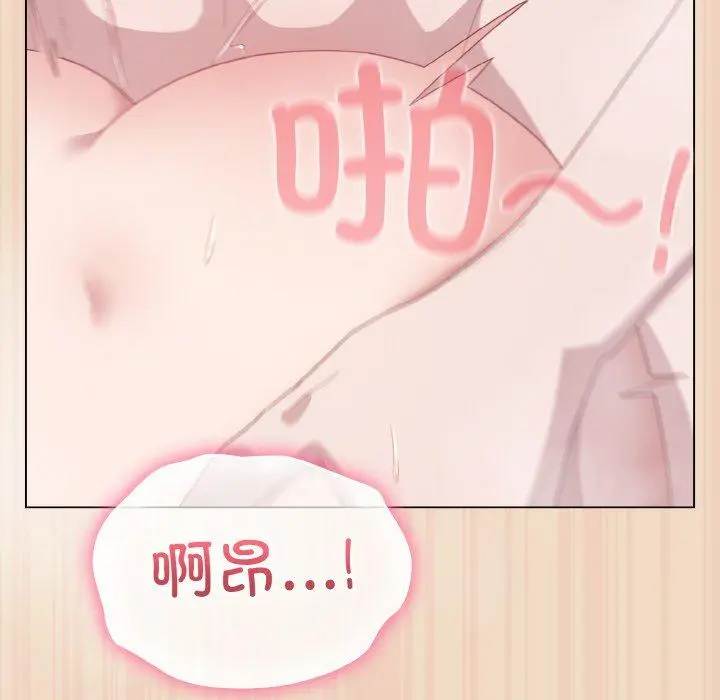 15 喵来的恋爱_喵来的恋爱