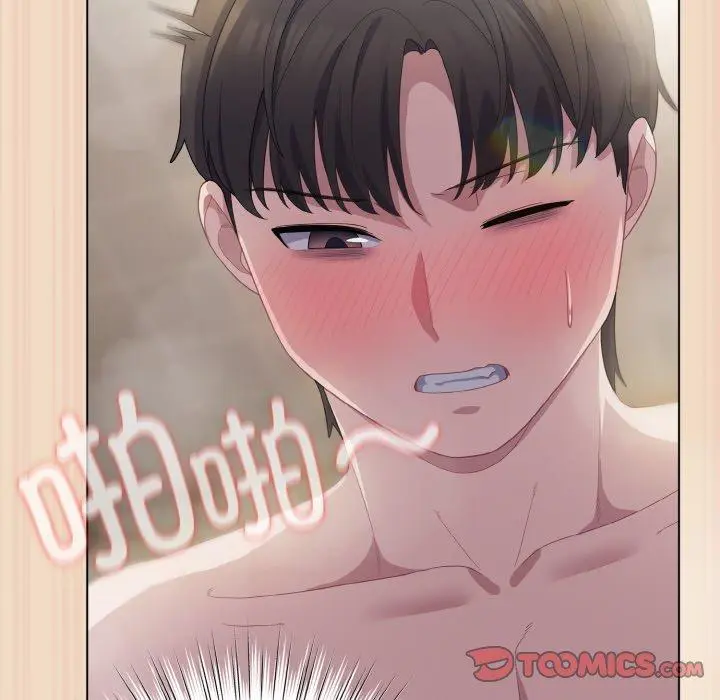 15 喵来的恋爱_喵来的恋爱