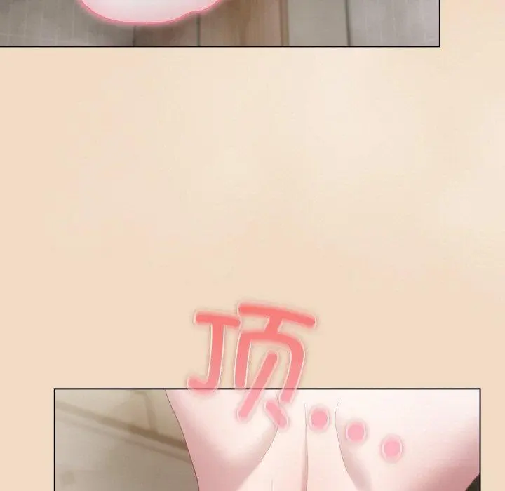 15 喵来的恋爱_喵来的恋爱