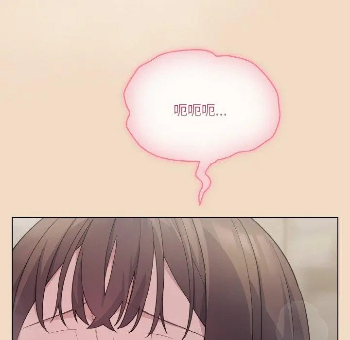 15 喵来的恋爱_喵来的恋爱