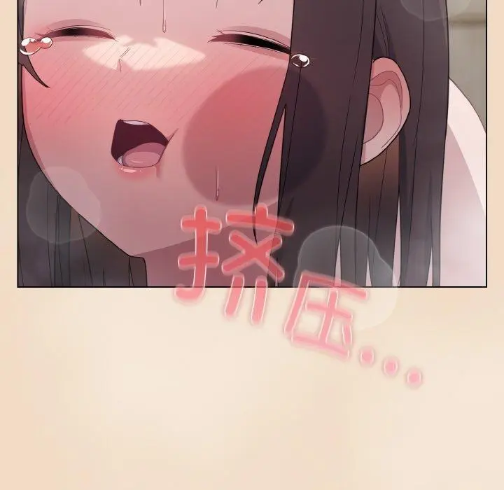 15 喵来的恋爱_喵来的恋爱