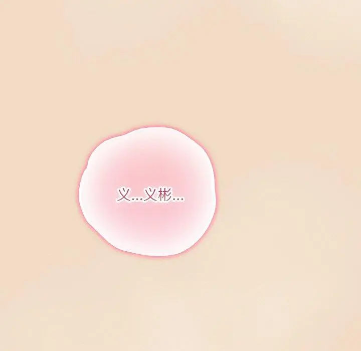 15 喵来的恋爱_喵来的恋爱