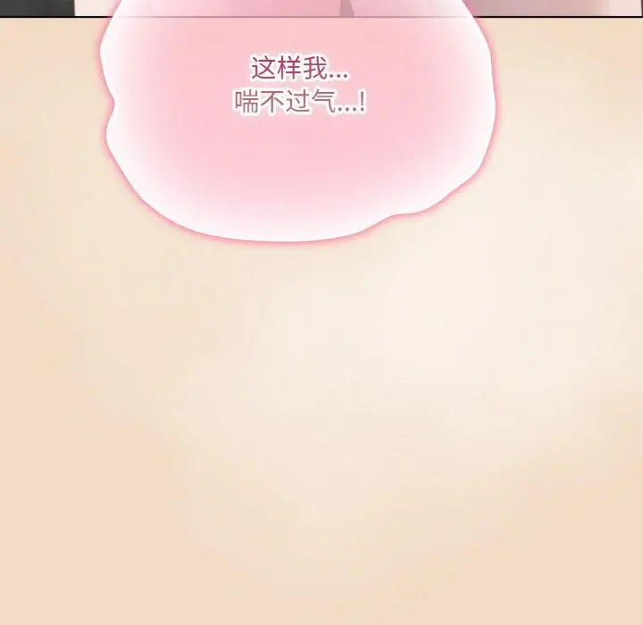 15 喵来的恋爱_喵来的恋爱