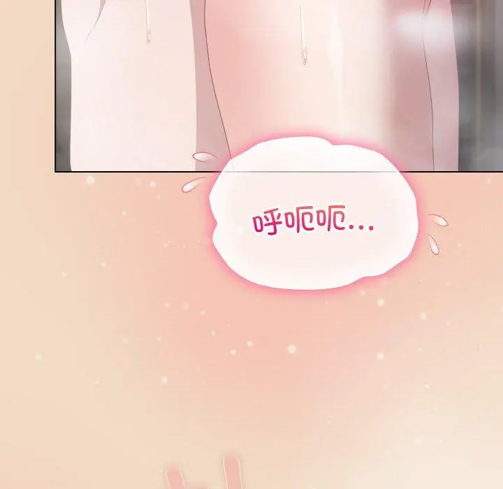 15 喵来的恋爱_喵来的恋爱