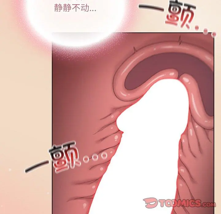 15 喵来的恋爱_喵来的恋爱