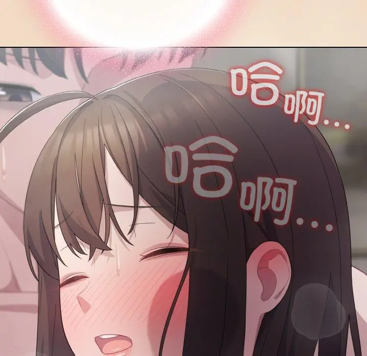 15 喵来的恋爱_喵来的恋爱