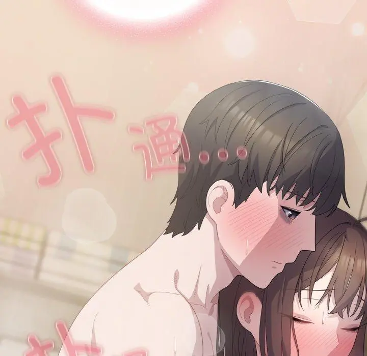 15 喵来的恋爱_喵来的恋爱