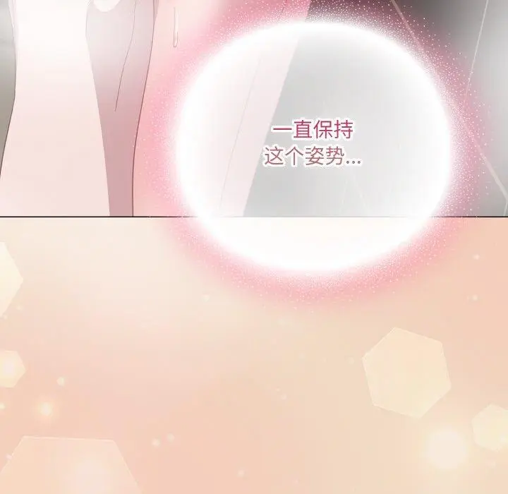 15 喵来的恋爱_喵来的恋爱