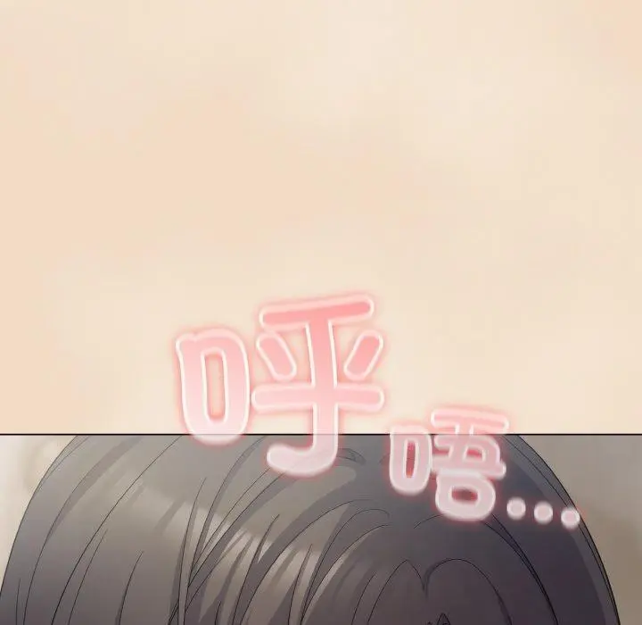 15 喵来的恋爱_喵来的恋爱