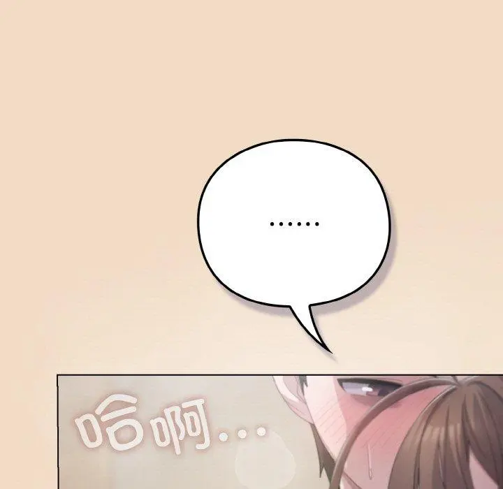 15 喵来的恋爱_喵来的恋爱