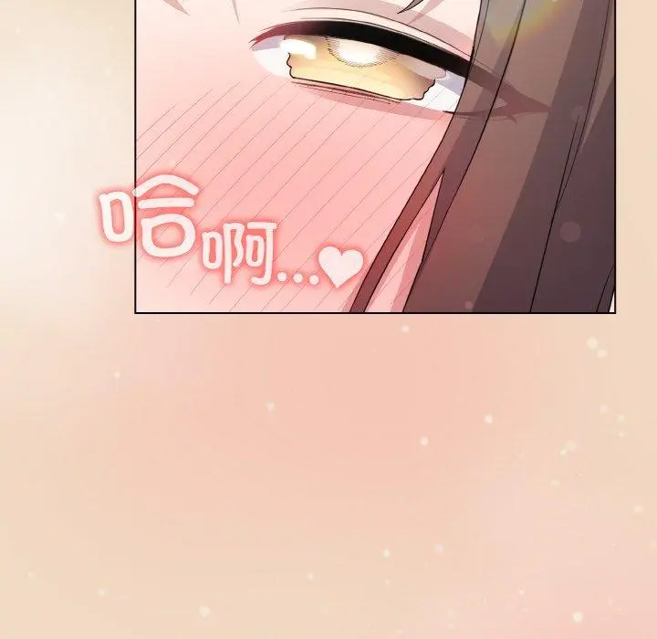 15 喵来的恋爱_喵来的恋爱