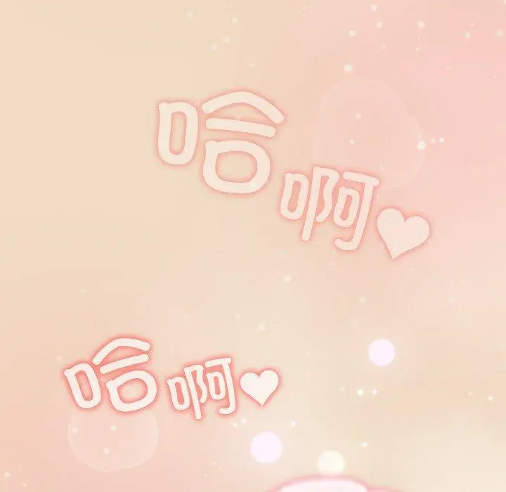 15 喵来的恋爱_喵来的恋爱