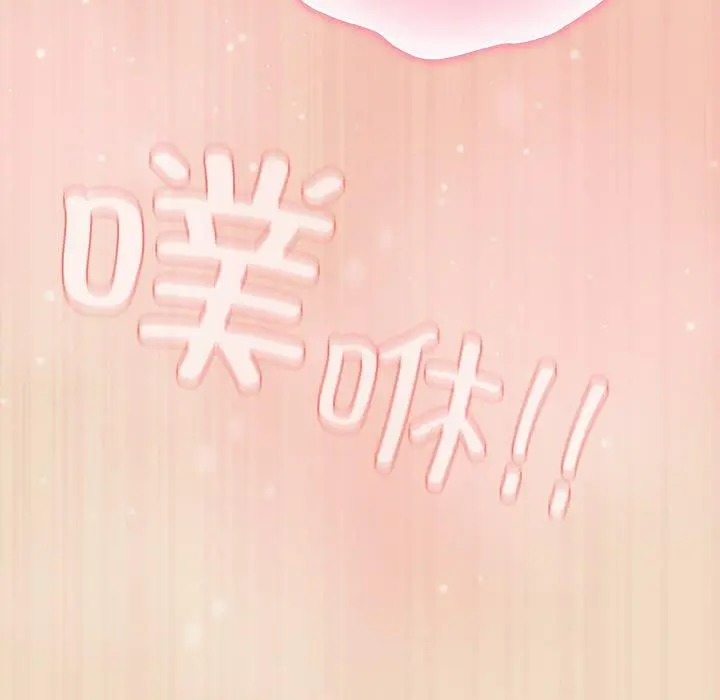 15 喵来的恋爱_喵来的恋爱