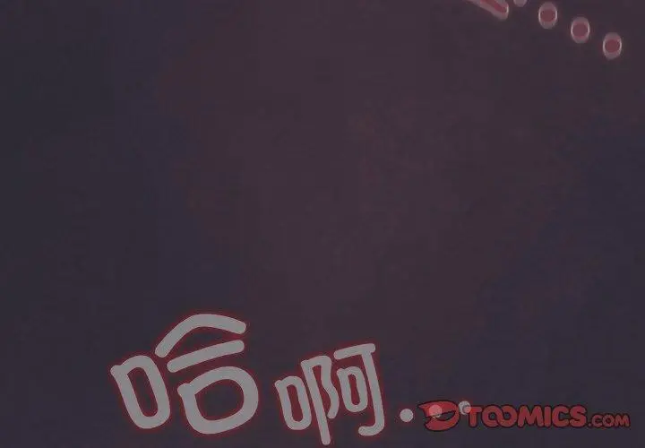 14 喵来的恋爱_喵来的恋爱