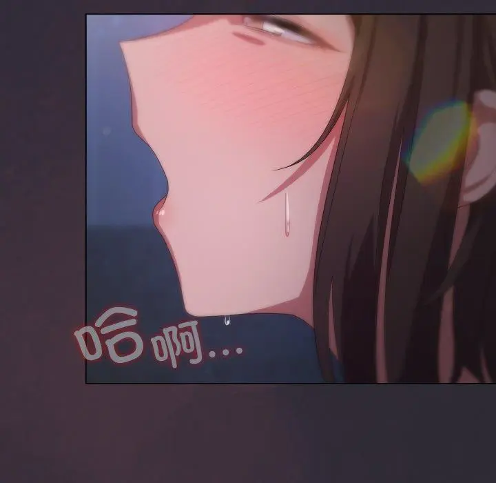 14 喵来的恋爱_喵来的恋爱