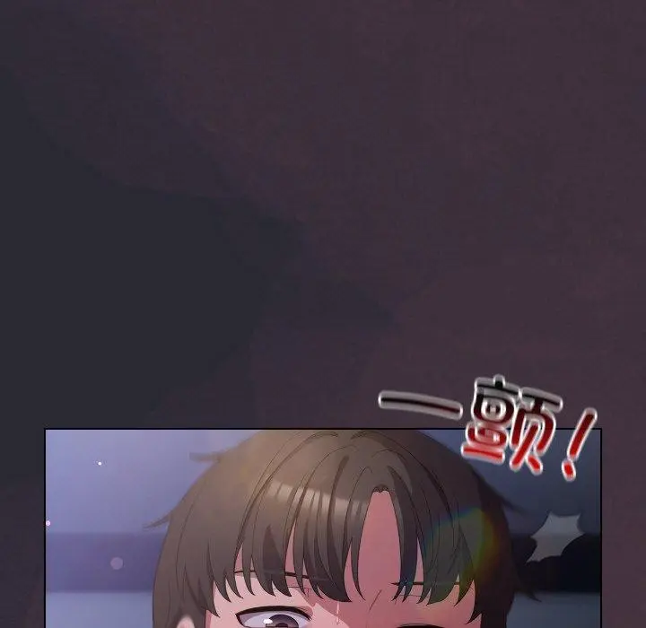 14 喵来的恋爱_喵来的恋爱