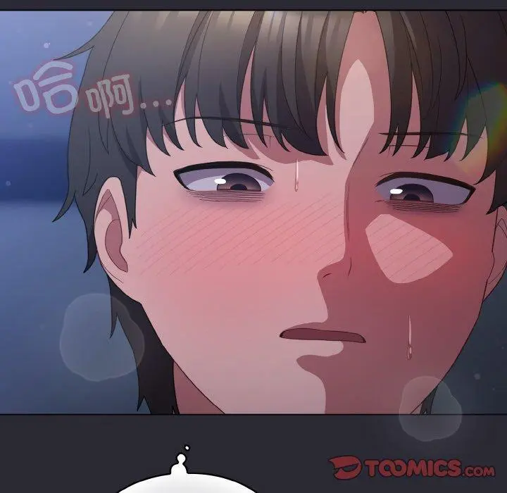 14 喵来的恋爱_喵来的恋爱