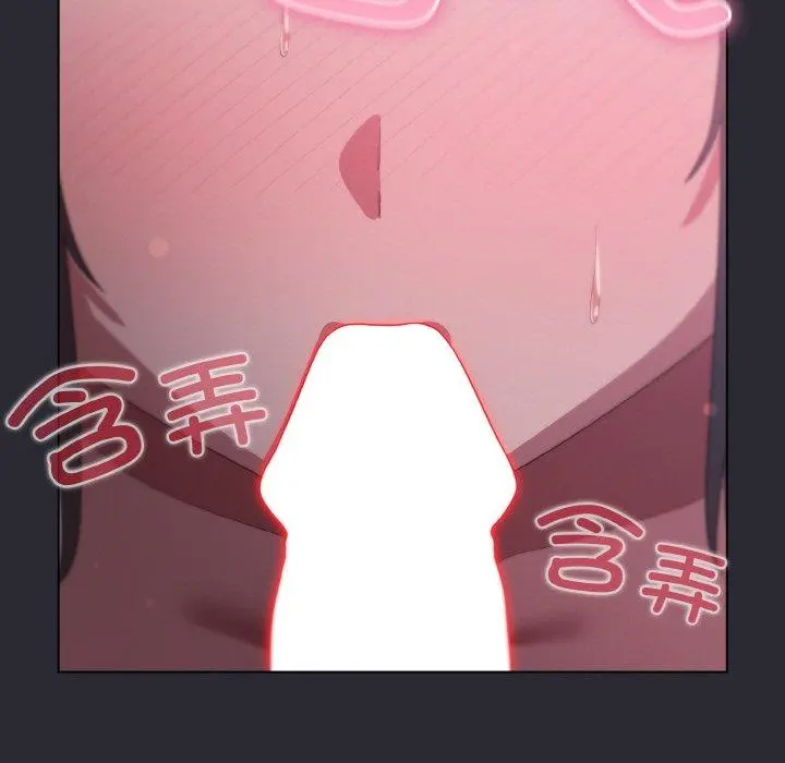 14 喵来的恋爱_喵来的恋爱