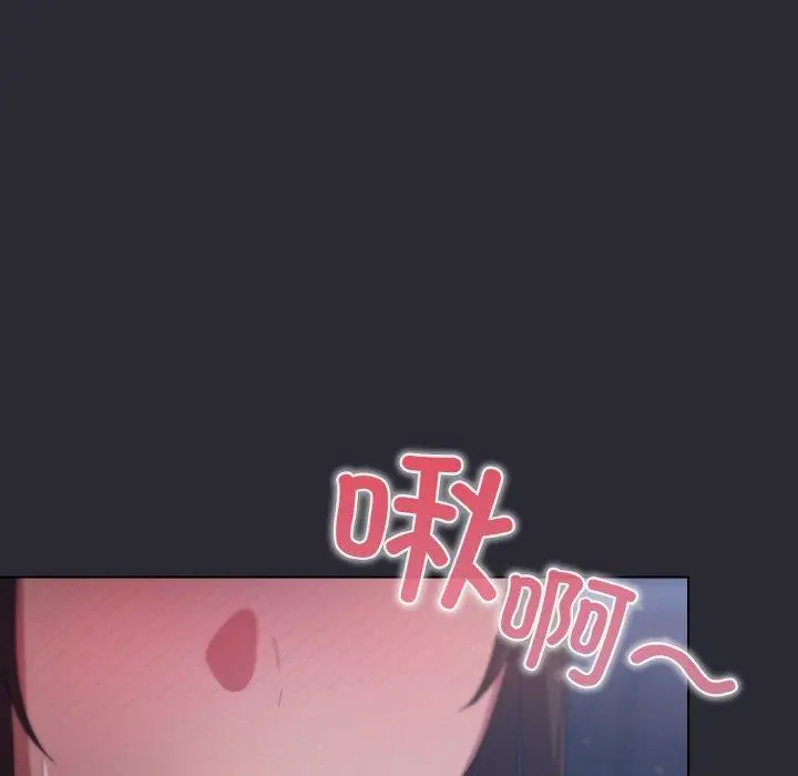 14 喵来的恋爱_喵来的恋爱