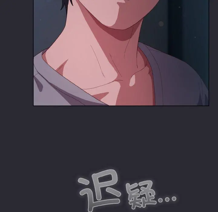 14 喵来的恋爱_喵来的恋爱