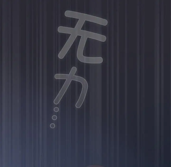 14 喵来的恋爱_喵来的恋爱