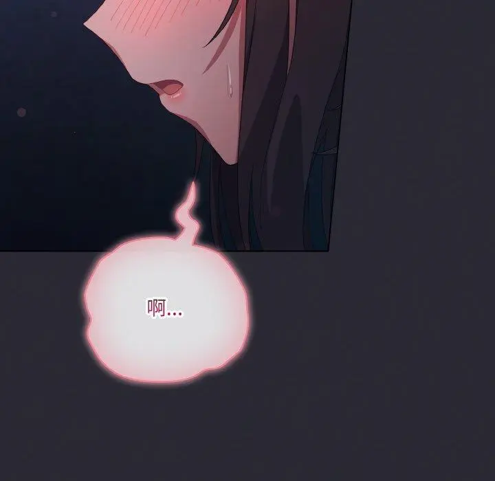 14 喵来的恋爱_喵来的恋爱