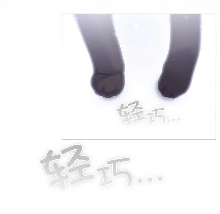 14 喵来的恋爱_喵来的恋爱