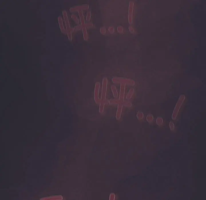 14 喵来的恋爱_喵来的恋爱