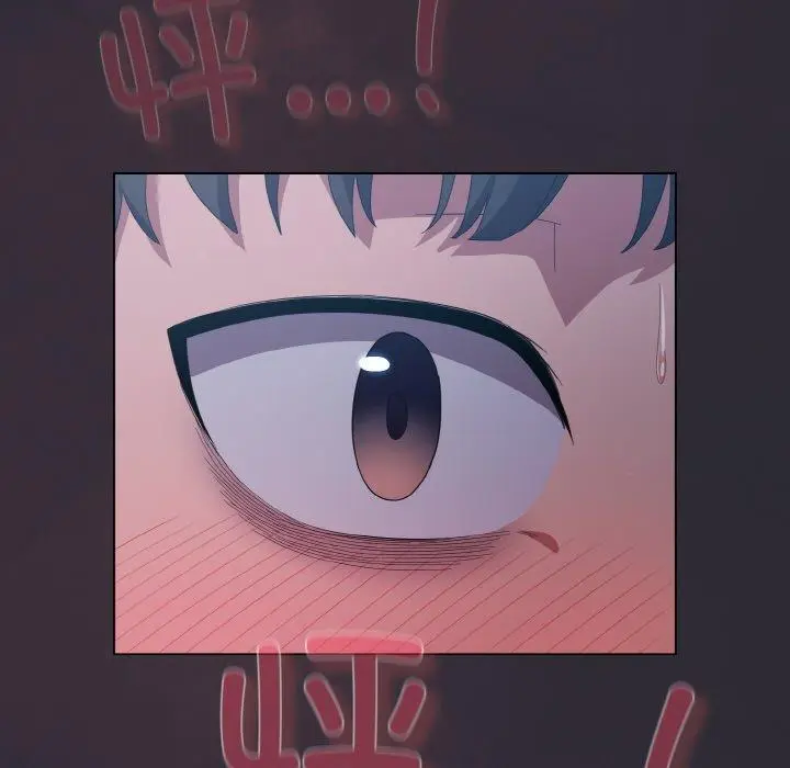 14 喵来的恋爱_喵来的恋爱