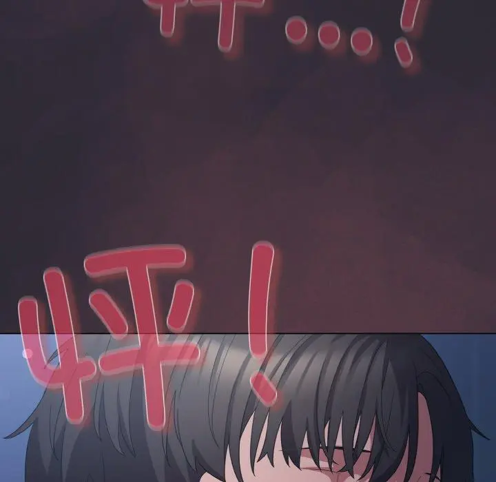 14 喵来的恋爱_喵来的恋爱