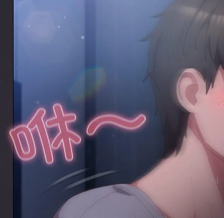 14 喵来的恋爱_喵来的恋爱