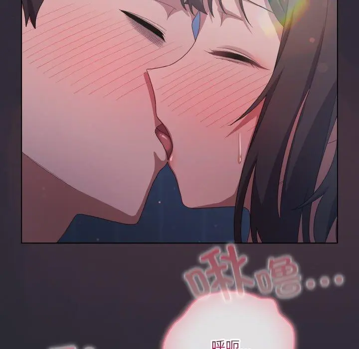 14 喵来的恋爱_喵来的恋爱