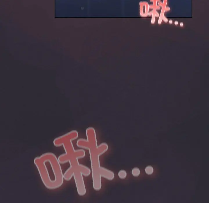 14 喵来的恋爱_喵来的恋爱