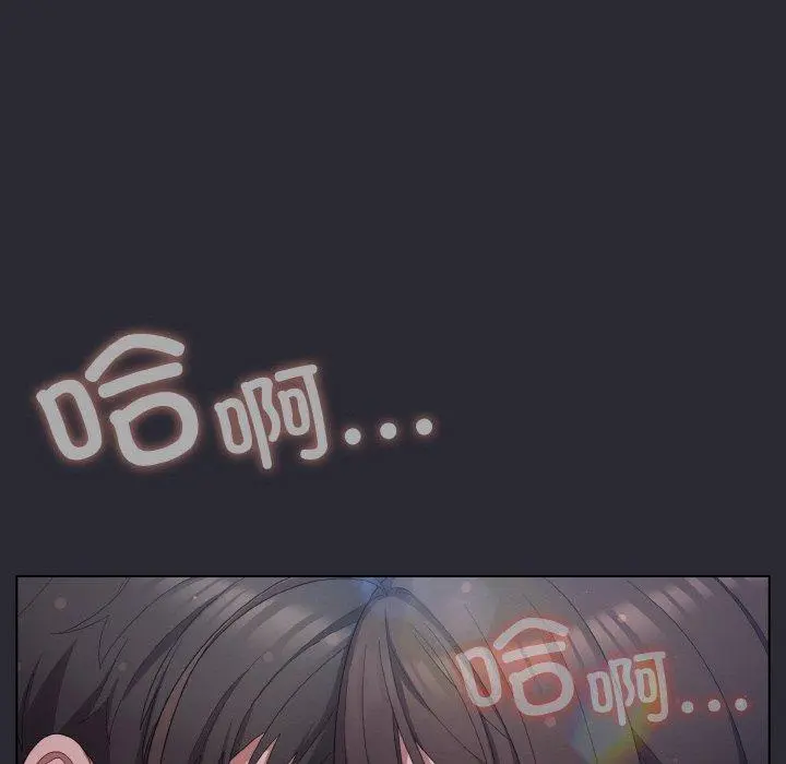 14 喵来的恋爱_喵来的恋爱