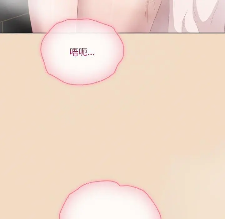 14 喵来的恋爱_喵来的恋爱