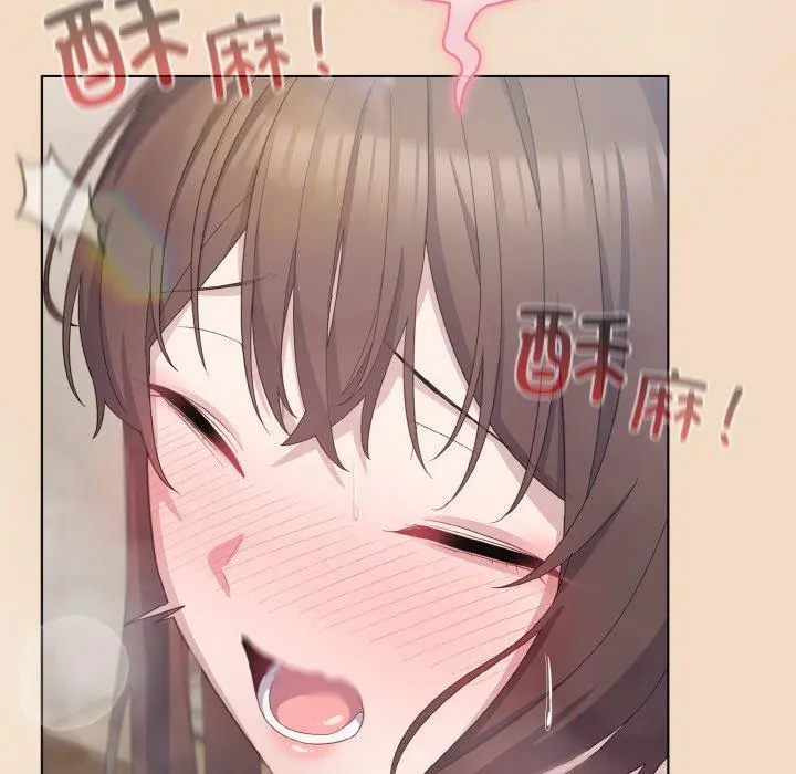 14 喵来的恋爱_喵来的恋爱