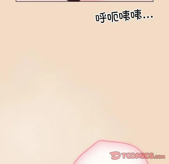 14 喵来的恋爱_喵来的恋爱