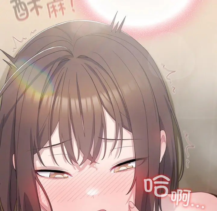 14 喵来的恋爱_喵来的恋爱