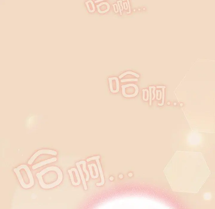 14 喵来的恋爱_喵来的恋爱