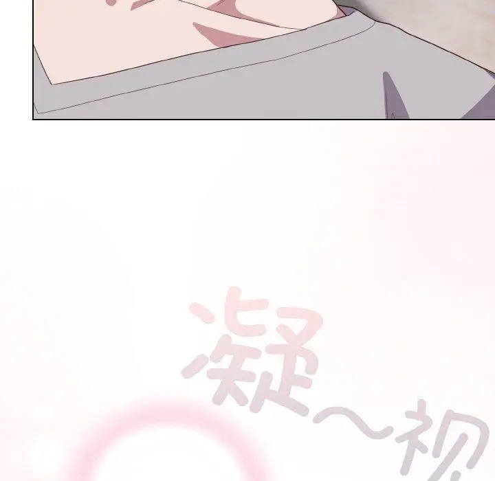 13 喵来的恋爱_喵来的恋爱