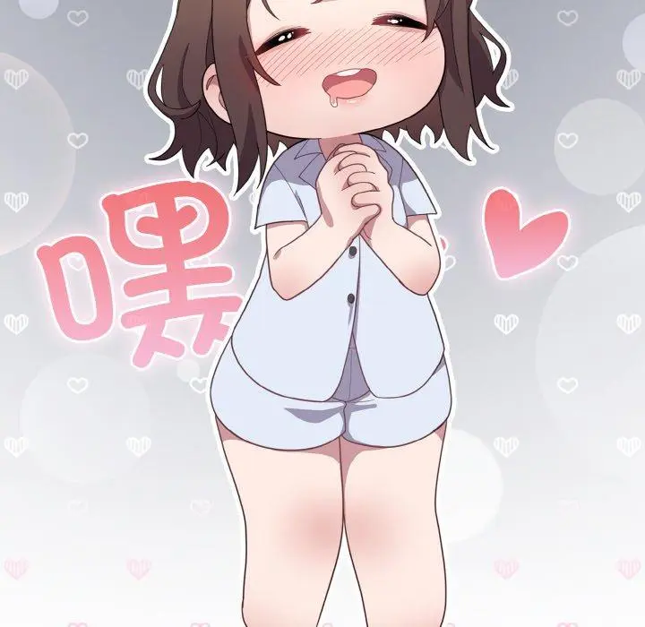 13 喵来的恋爱_喵来的恋爱