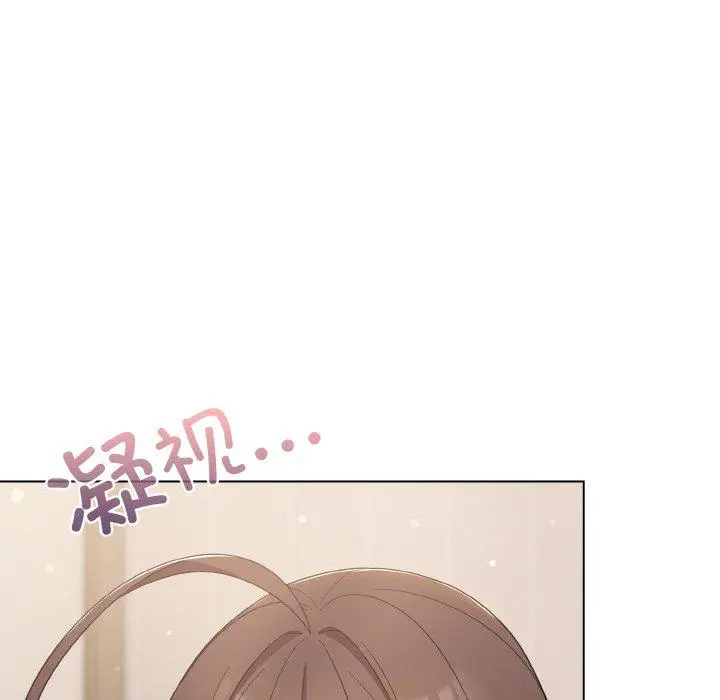 13 喵来的恋爱_喵来的恋爱