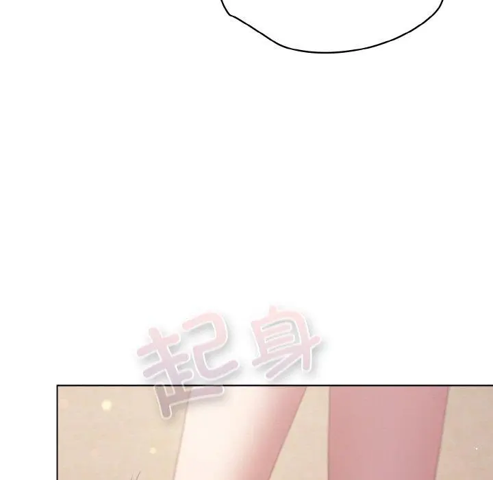 13 喵来的恋爱_喵来的恋爱