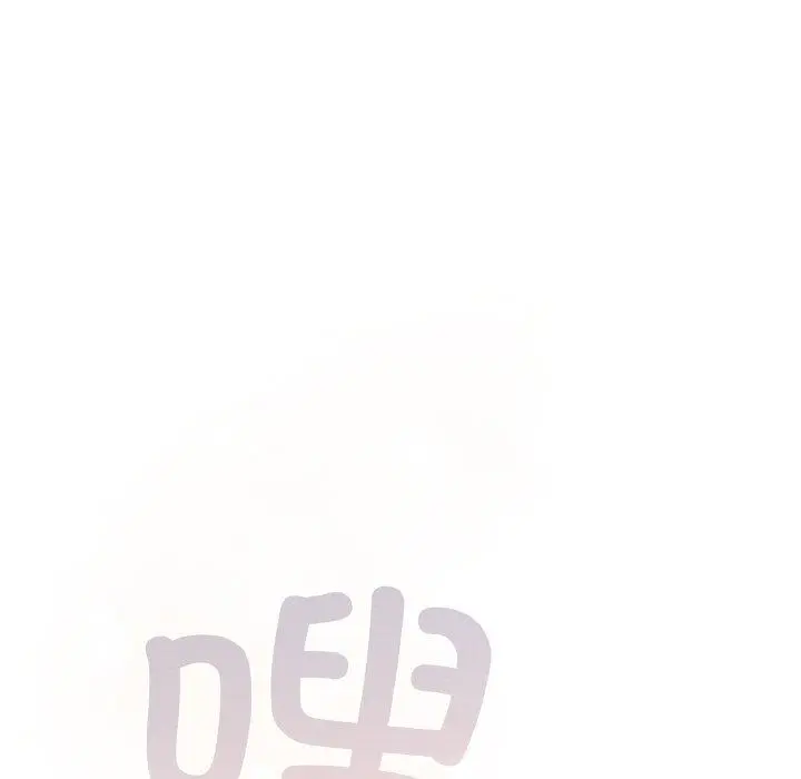 13 喵来的恋爱_喵来的恋爱