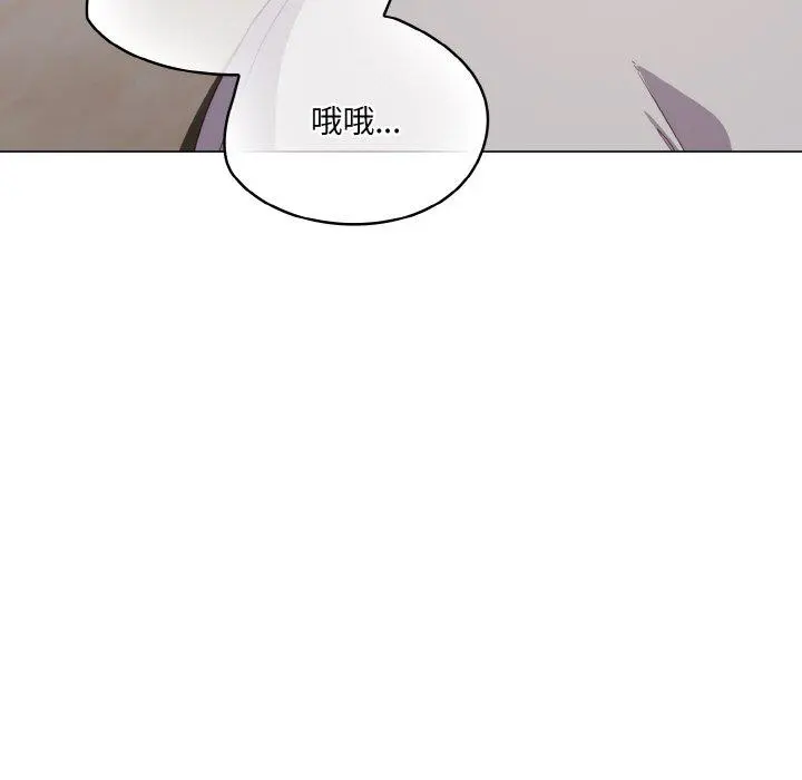 13 喵来的恋爱_喵来的恋爱