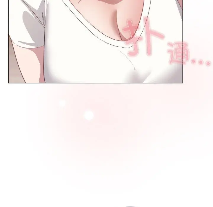 13 喵来的恋爱_喵来的恋爱